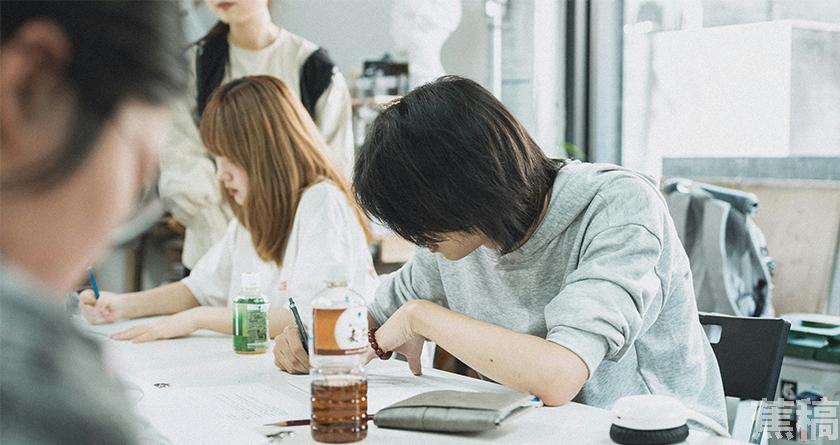 蕉稿查AI率,蕉稿降AIGC,蕉稿查AIGC免费论文查重