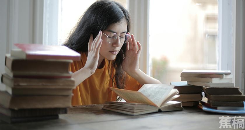 蕉稿查AI率,蕉稿降AIGC,蕉稿查AIGC免费论文查重