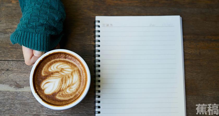 蕉稿查AI率,蕉稿降AIGC,蕉稿查AIGC免费论文查重