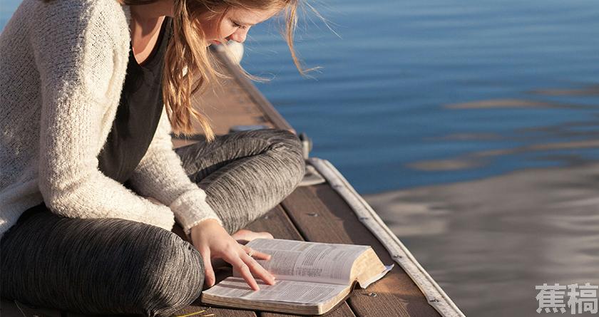 蕉稿查AI率,蕉稿降AIGC,蕉稿查AIGC免费论文查重