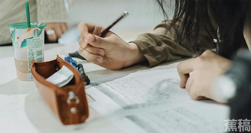 蕉稿查AI率,蕉稿降AIGC,蕉稿查AIGC免费论文查重