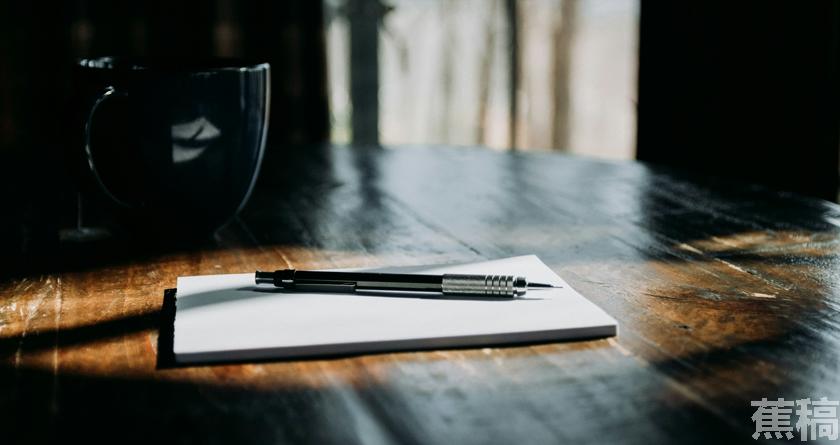 蕉稿查AI率,蕉稿降AIGC,蕉稿查AIGC免费论文查重