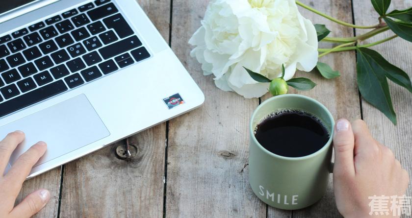 蕉稿查AI率,蕉稿降AIGC,蕉稿查AIGC免费论文查重