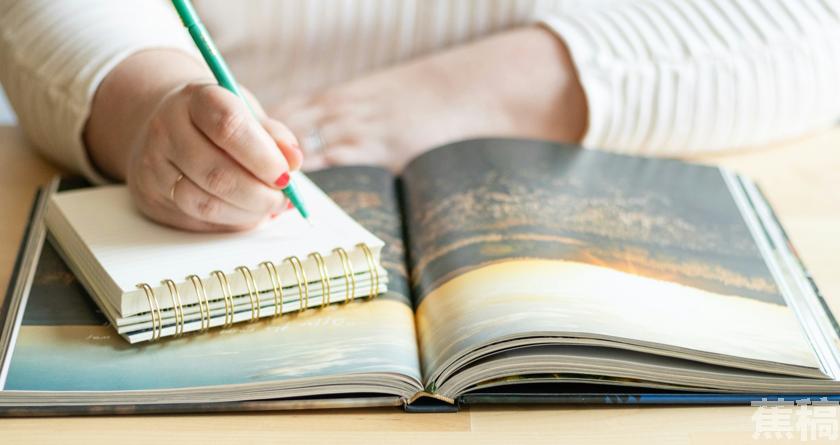 蕉稿查AI率,蕉稿降AIGC,蕉稿查AIGC免费论文查重