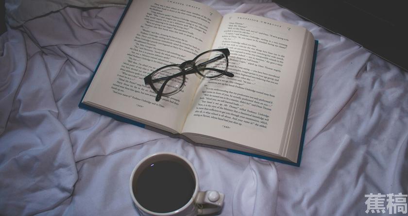 蕉稿查AI率,蕉稿降AIGC,蕉稿查AIGC免费论文查重