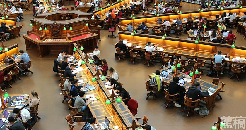 蕉稿查AI率,蕉稿降AIGC,蕉稿查AIGC免费论文查重