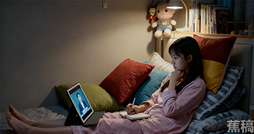 蕉稿查AI率,蕉稿降AIGC,蕉稿查AIGC免费论文查重