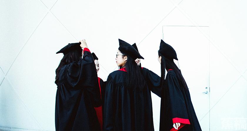 蕉稿查AI率,蕉稿降AIGC,蕉稿查AIGC免费论文查重