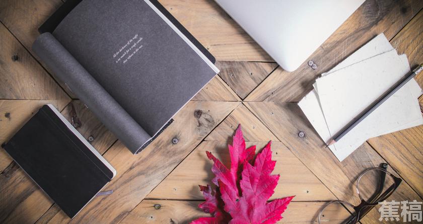 蕉稿查AI率,蕉稿降AIGC,蕉稿查AIGC免费论文查重