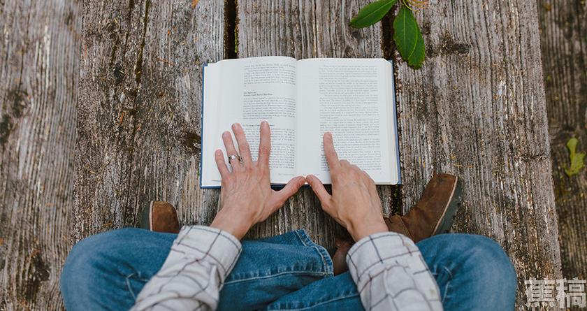 蕉稿查AI率,蕉稿降AIGC,蕉稿查AIGC免费论文查重