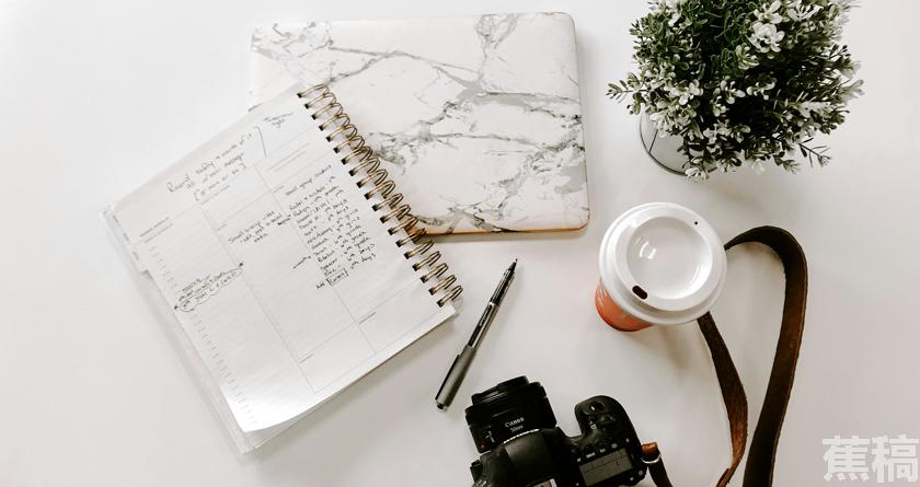 蕉稿查AI率,蕉稿降AIGC,蕉稿查AIGC免费论文查重