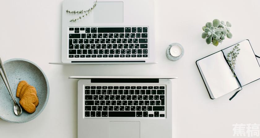 蕉稿查AI率,蕉稿降AIGC,蕉稿查AIGC免费论文查重