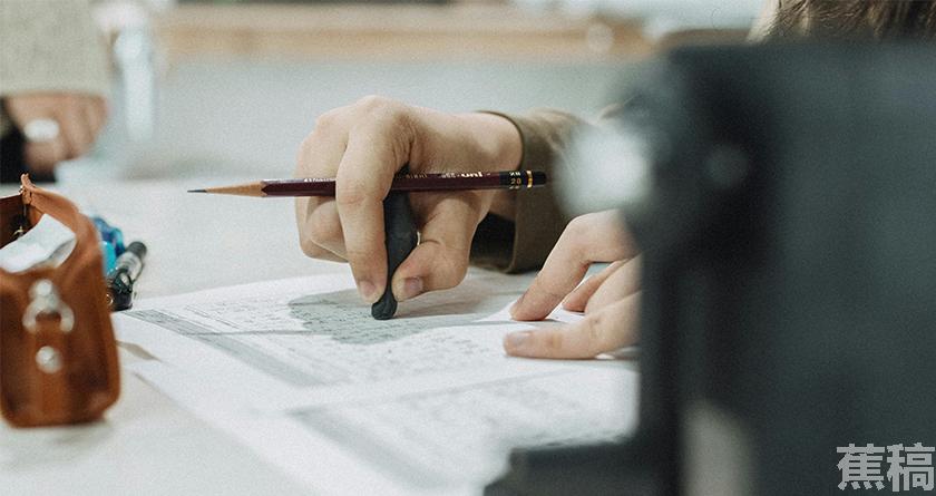 蕉稿查AI率,蕉稿降AIGC,蕉稿查AIGC免费论文查重