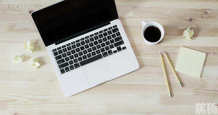 蕉稿查AI率,蕉稿降AIGC,蕉稿查AIGC免费论文查重