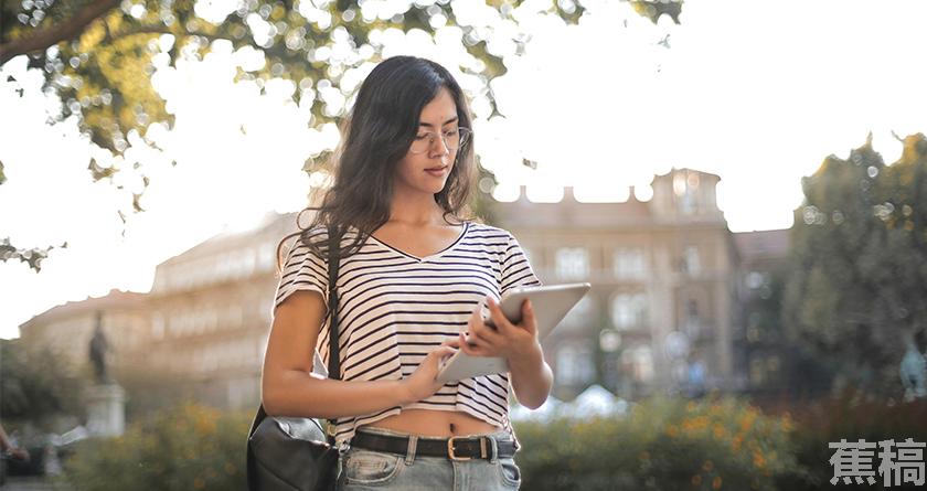 蕉稿查AI率,蕉稿降AIGC,蕉稿查AIGC免费论文查重