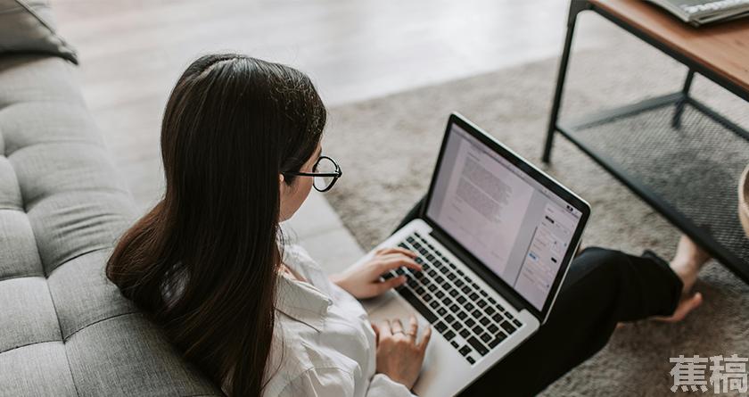 蕉稿查AI率,蕉稿降AIGC,蕉稿查AIGC免费论文查重