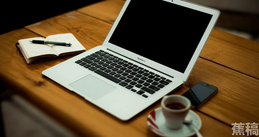 蕉稿查AI率,蕉稿降AIGC,蕉稿查AIGC免费论文查重