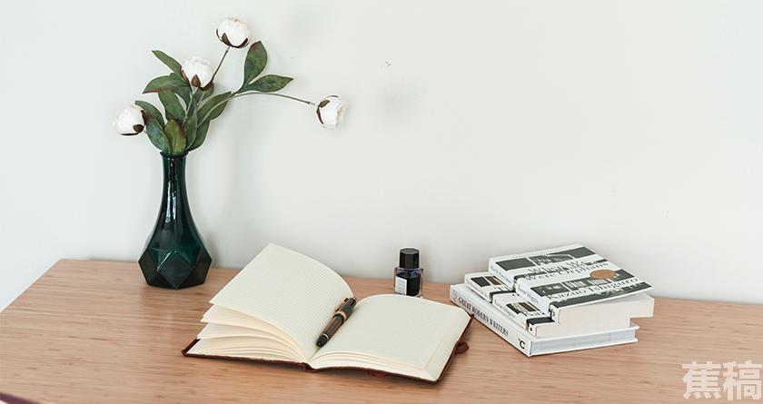 蕉稿查AI率,蕉稿降AIGC,蕉稿查AIGC免费论文查重