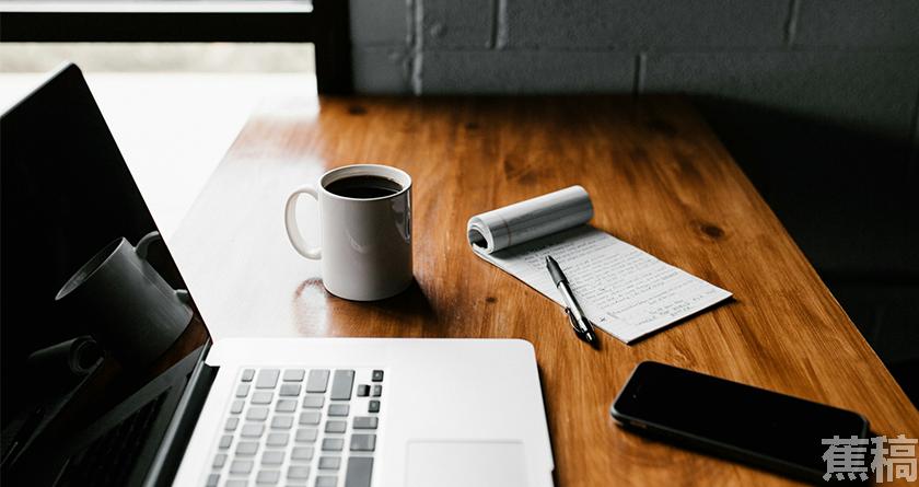 蕉稿查AI率,蕉稿降AIGC,蕉稿查AIGC免费论文查重