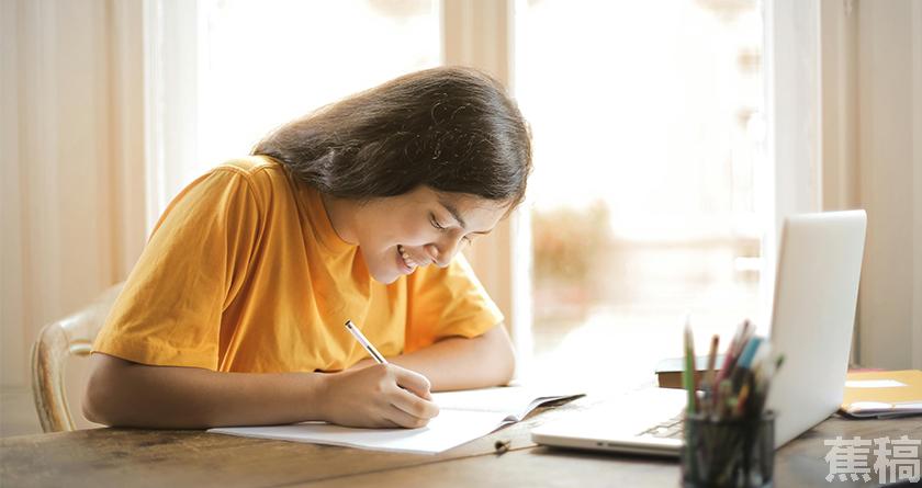 蕉稿查AI率,蕉稿降AIGC,蕉稿查AIGC免费论文查重